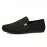 Men's Loafer Shoes, Breathable Lightweight Non-slip Slip On Shoes, Men's Shoes, Spring And Summer
