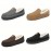 Men's Solid Color Fuzz Lines Loafers, Breathable Lightweight Anti-skid Slip On Casual Shoes With Suede Uppers For Indoor Walking, Autumn And Winter